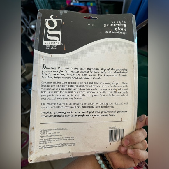 Dog grooming glove - Picture 2 of 2